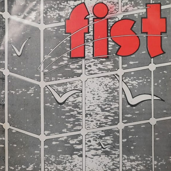 Fist - 